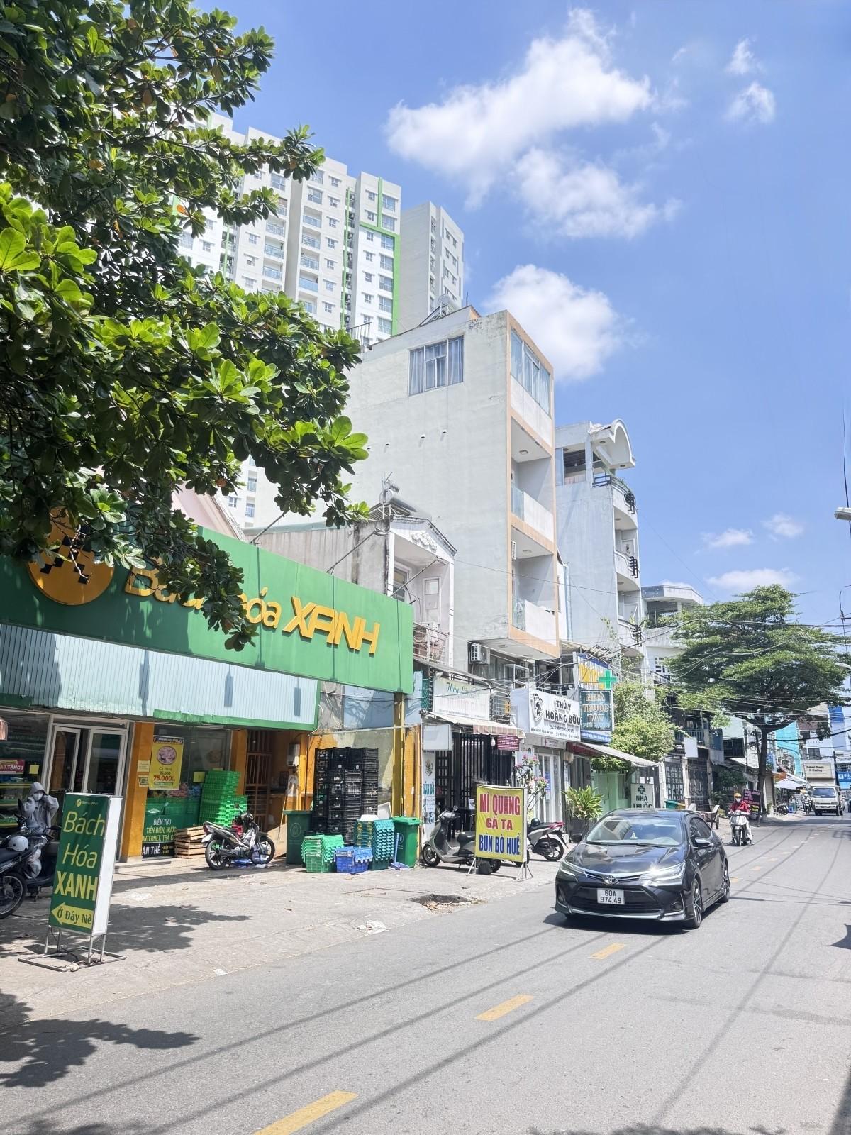 860.53, Xô Viết Nghệ Tĩnh, Phường 25, Bình Thạnh