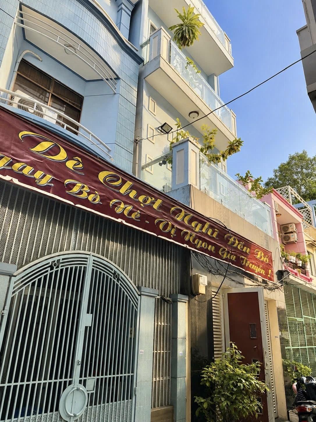 76A.17.1, Trần Hữu Trang, Phường 10, Phú Nhuận